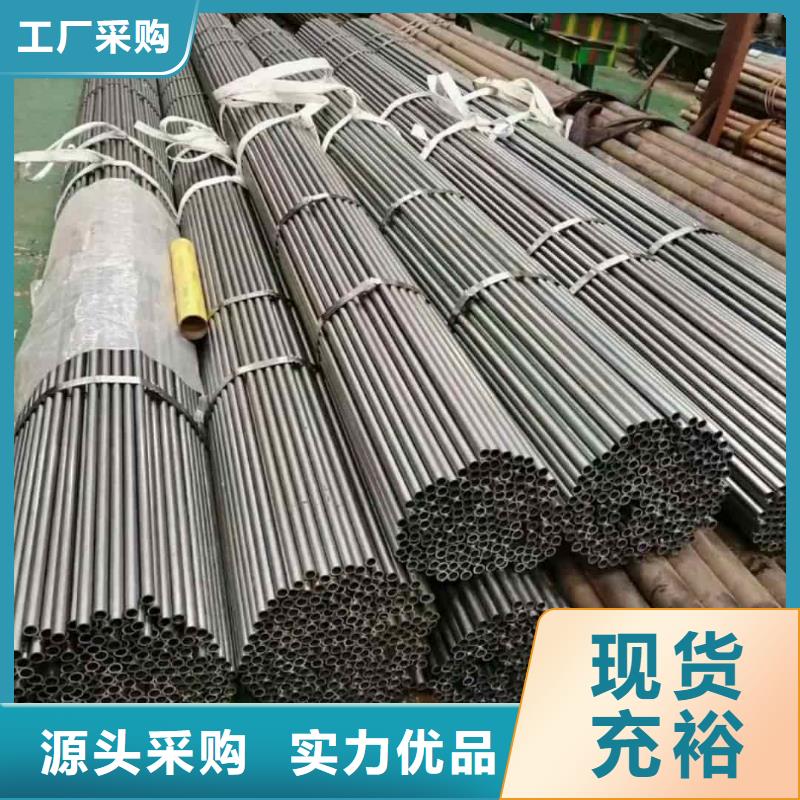 精密管【注浆管】信誉至上