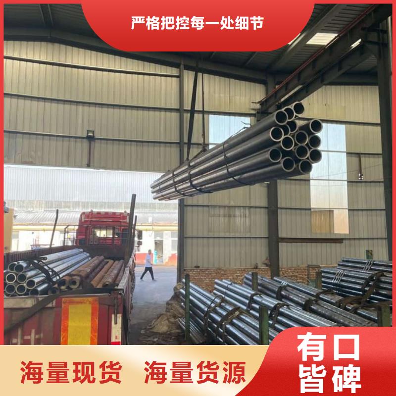 精密管原厂制造