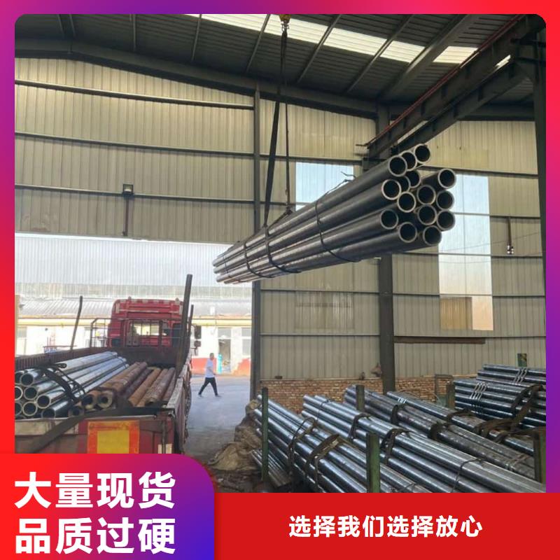 精密管【精密钢管】自有生产工厂