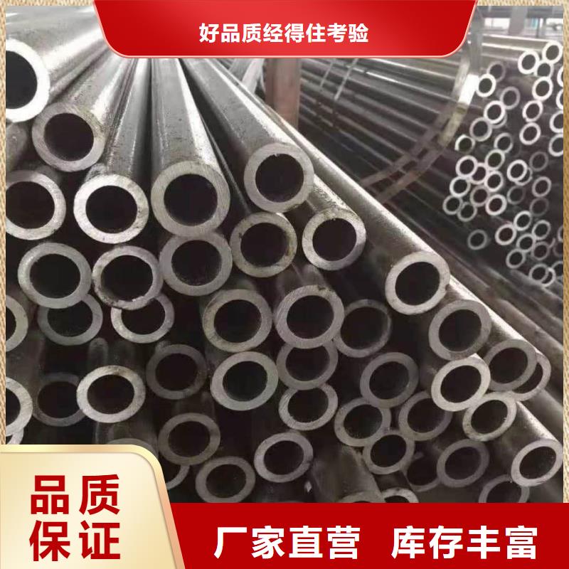 精密管专业生产品质保证