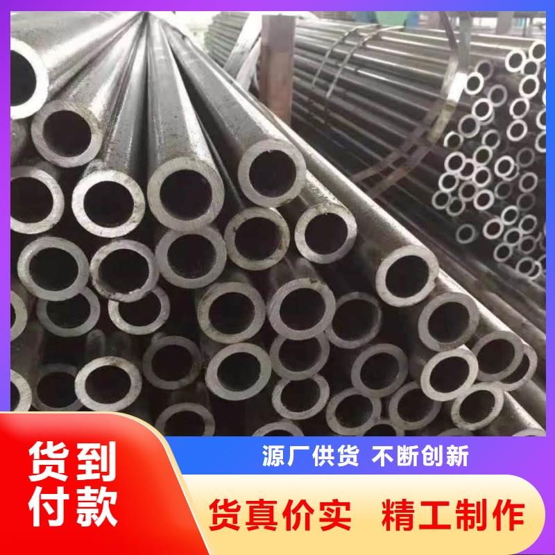 精密管【精密钢管】自有生产工厂