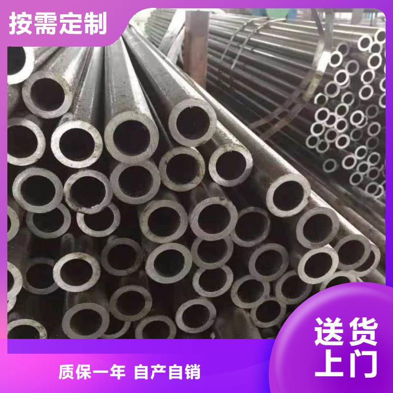 精密管一站式供应