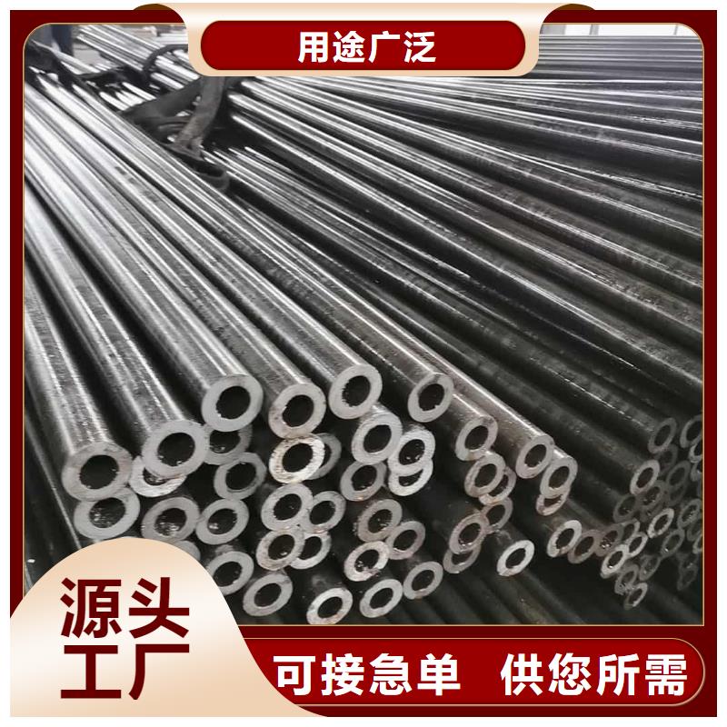 精密管【注浆管】信誉至上