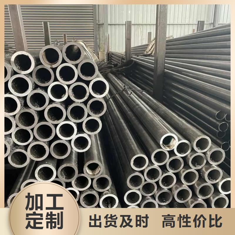 精密管【精密钢管】自有生产工厂