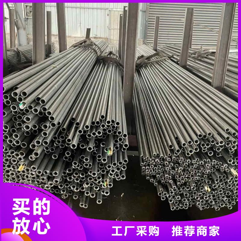 精密管优良材质