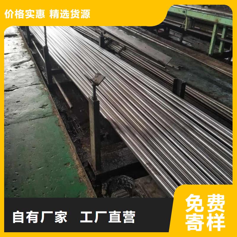 精密管实力商家