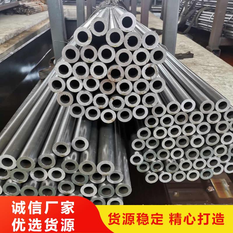 精密管一站式服务