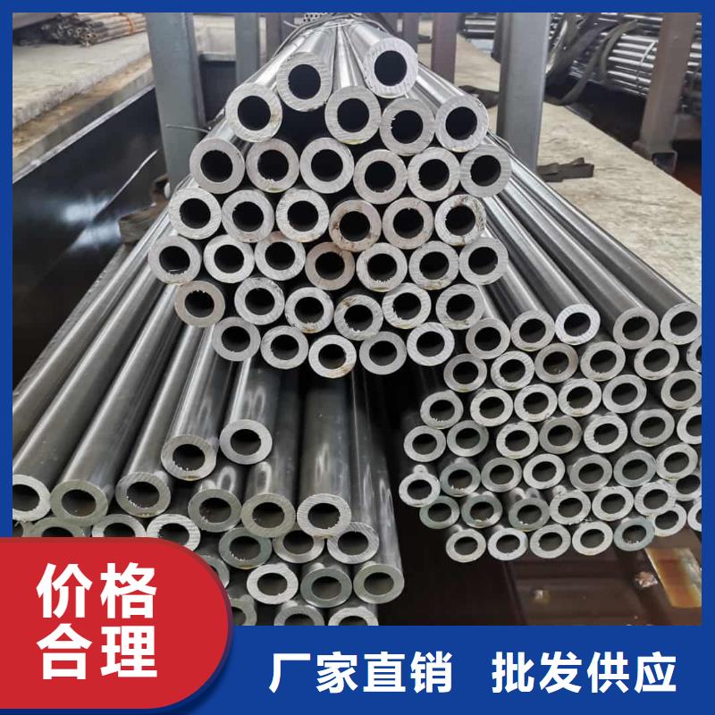 精密管货源稳定