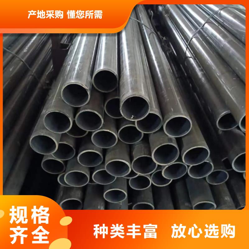 精密管高质量高信誉