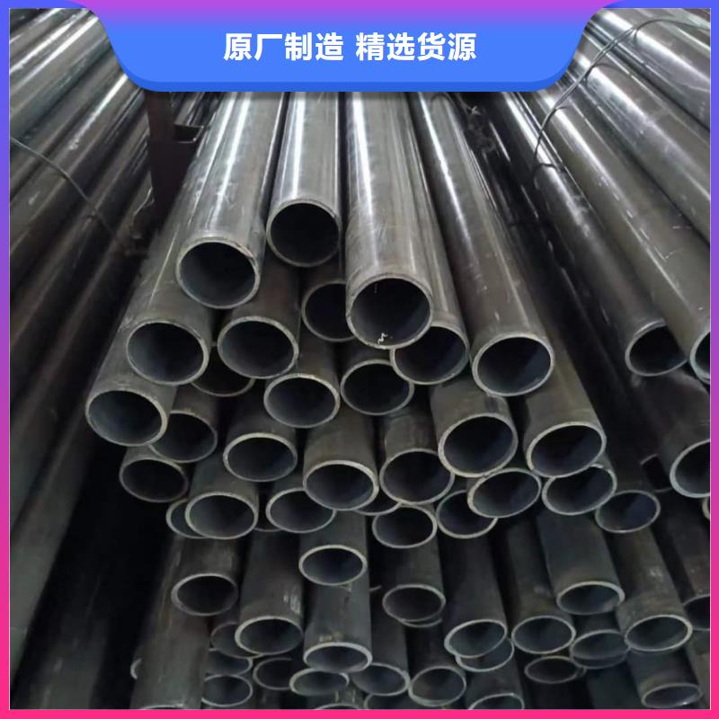精密管一手价格