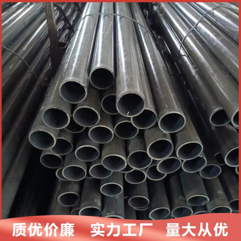 精密管买的放心安兴用的舒心