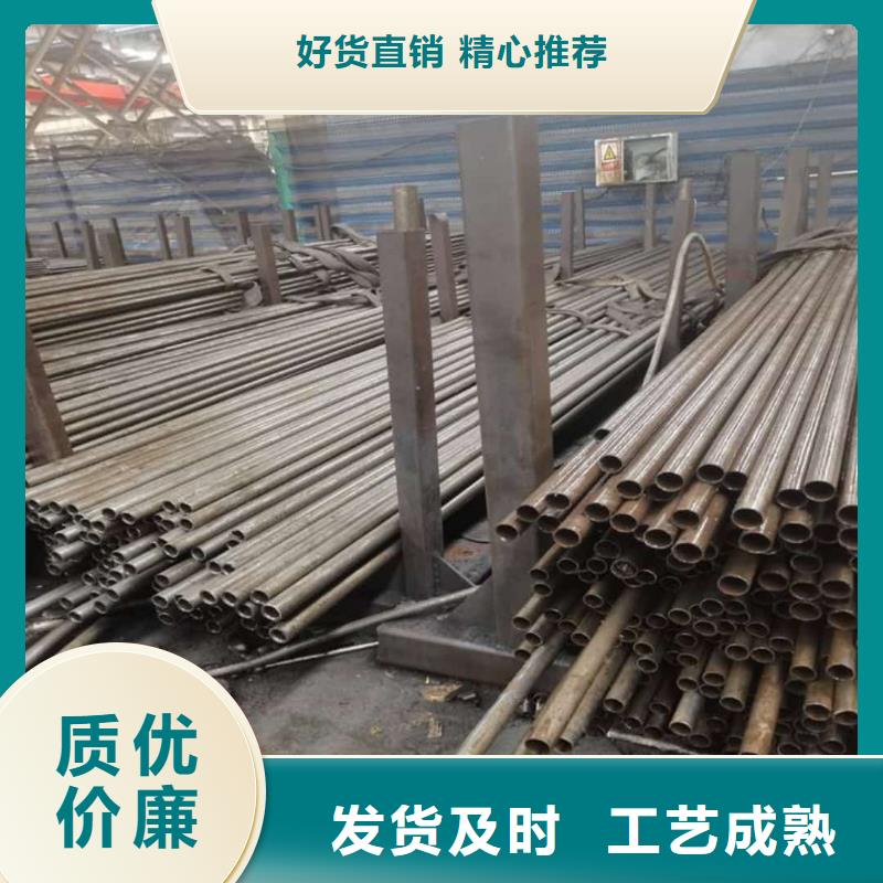  精密管一站式服务