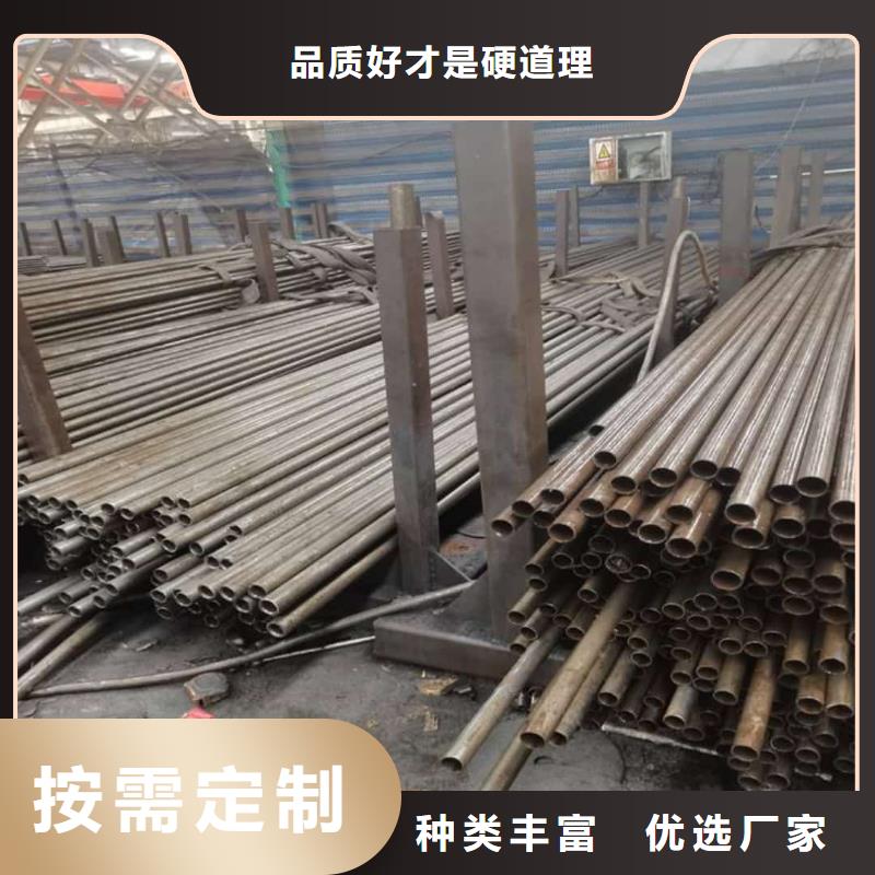 精密管精选优质材料