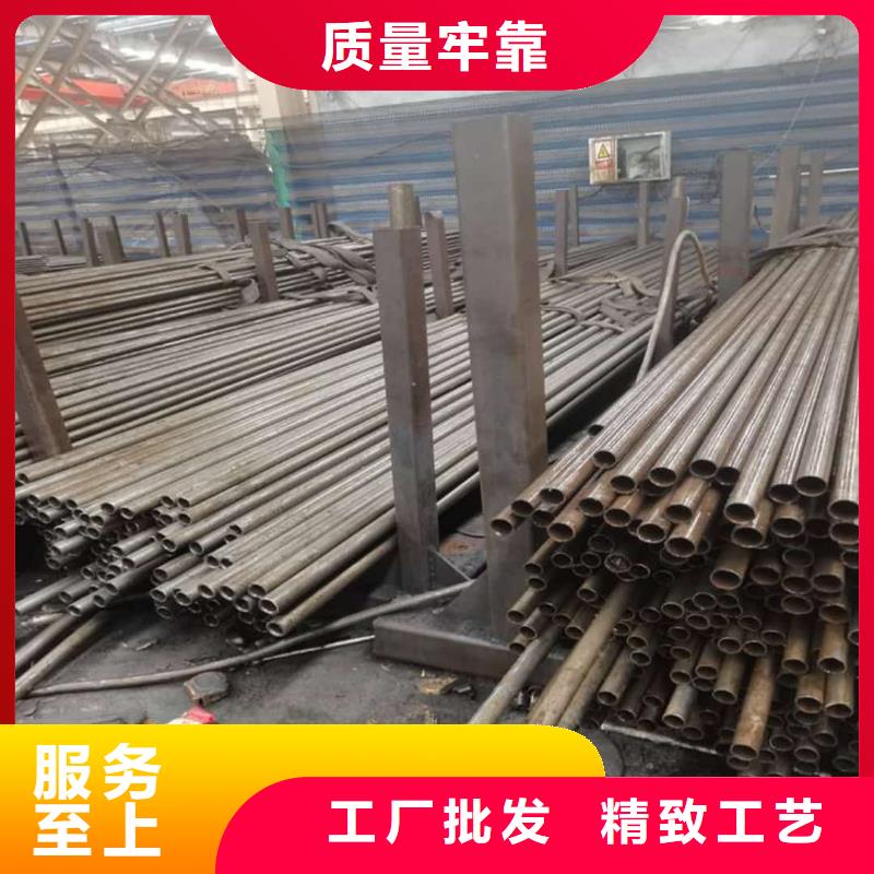 精密管一站式供应