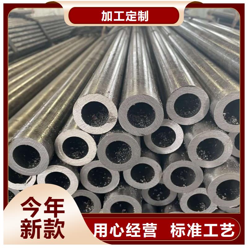 精密管高质量高信誉