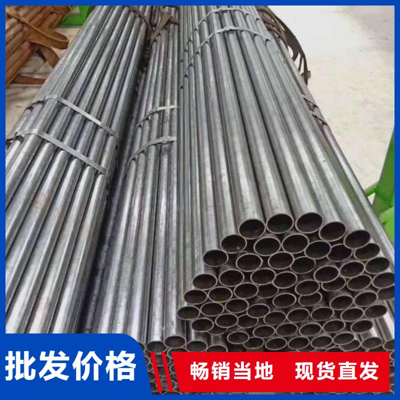 精密管40Cr无缝钢管供您所需
