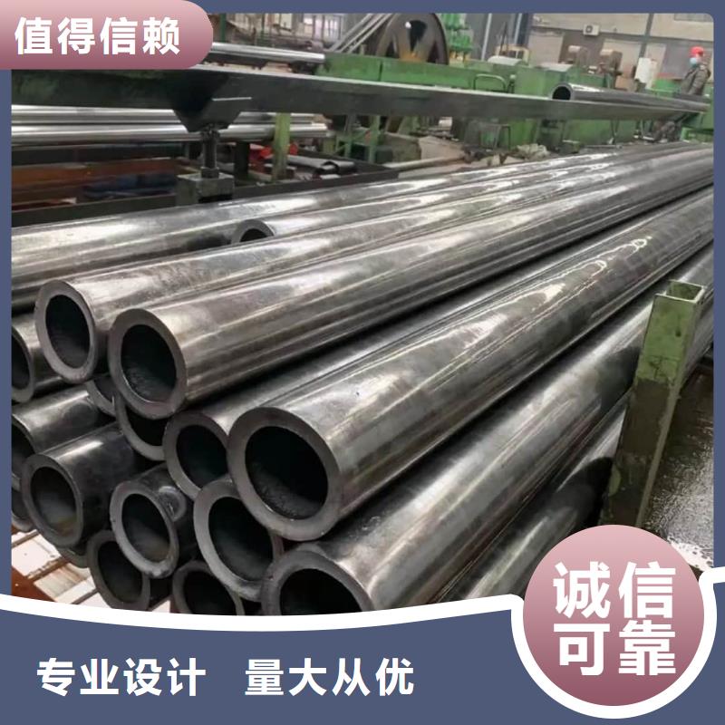 精密管厂家直销