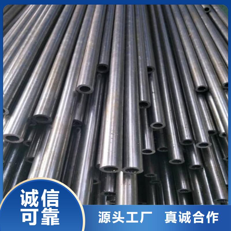 精密管使用寿命长久