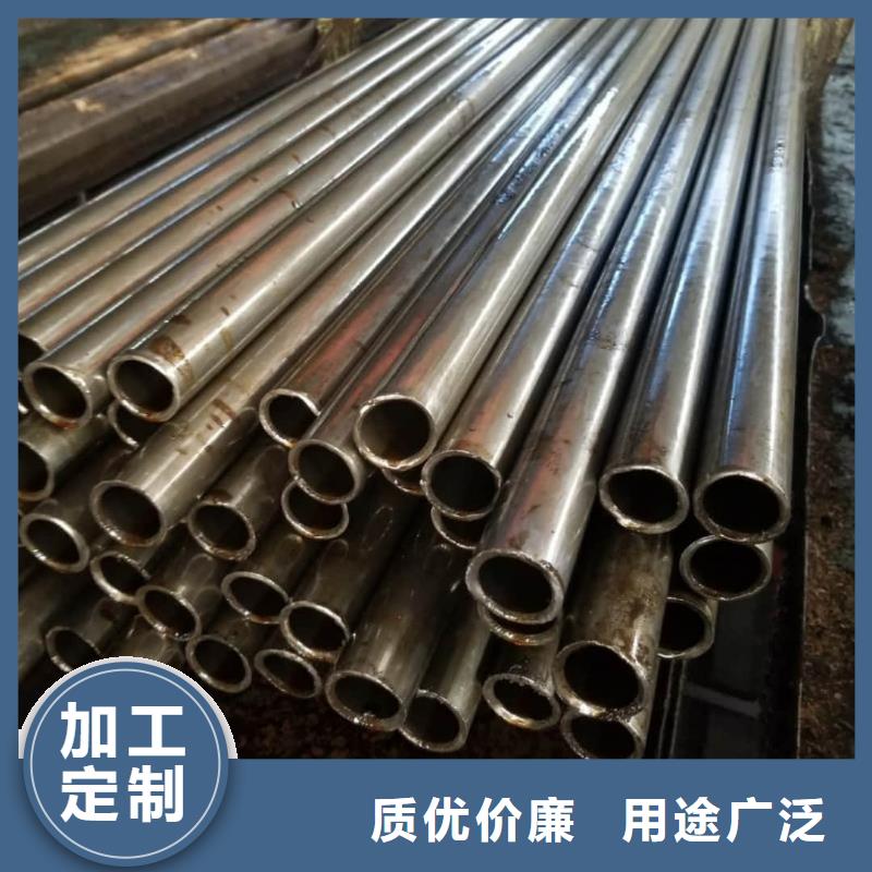 精密管质量不佳尽管来找我