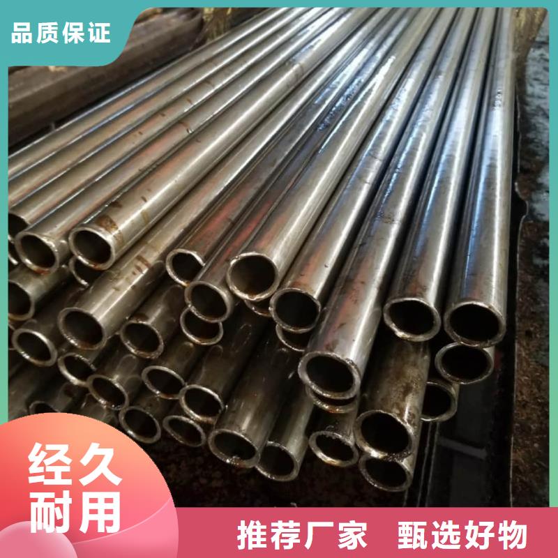 精密管_精密冷压无缝钢管就近发货