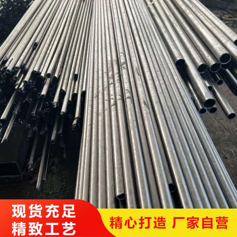  精密管加工定制