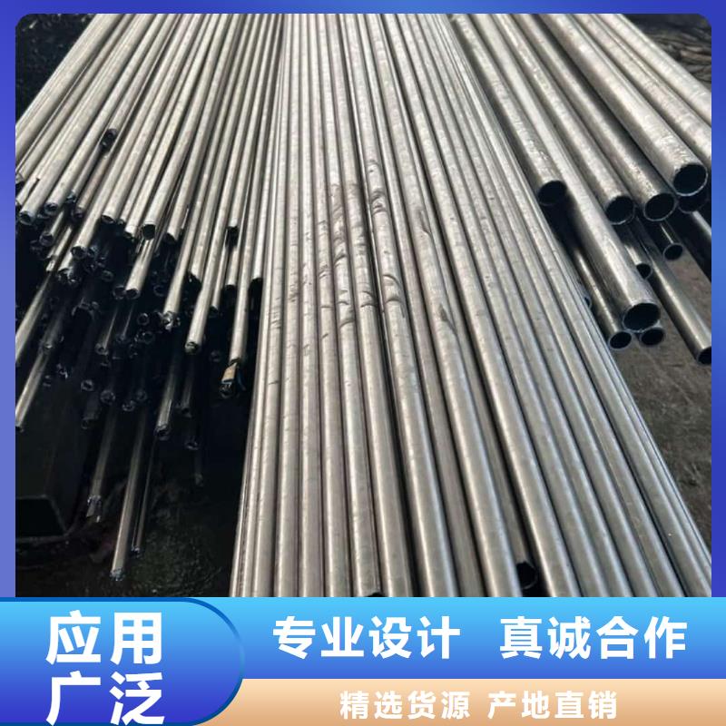  精密管好厂家有担当