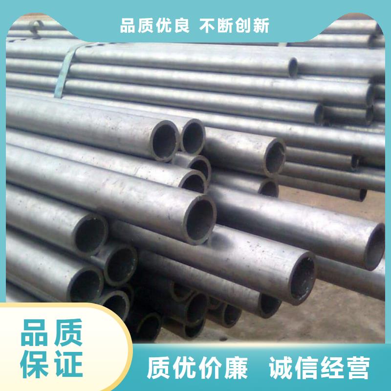 精密管【精密钢管】自有生产工厂