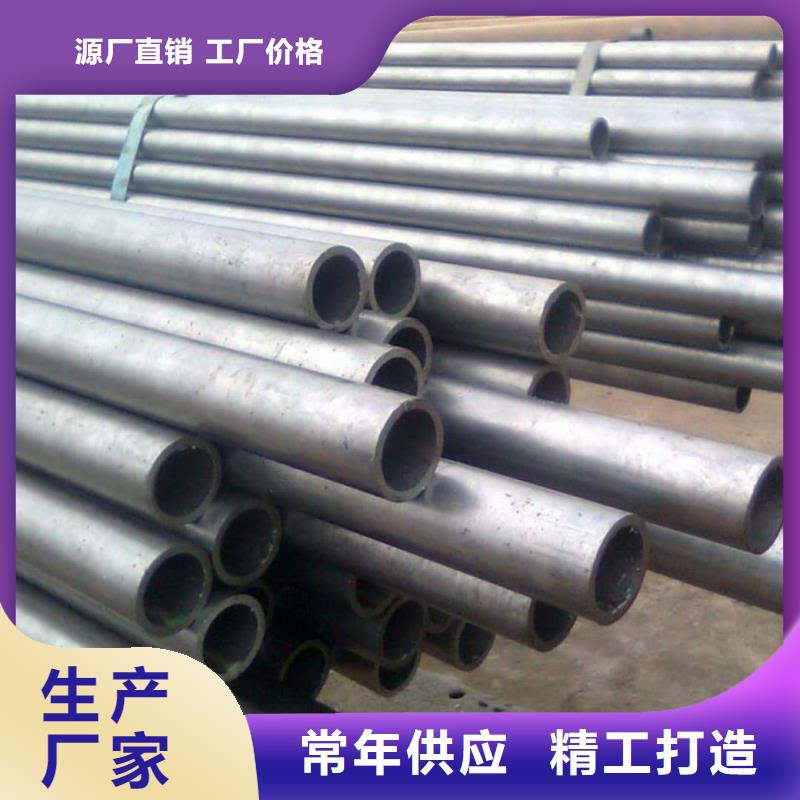 精密管使用寿命长久