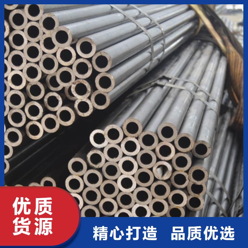  精密管一站式服务