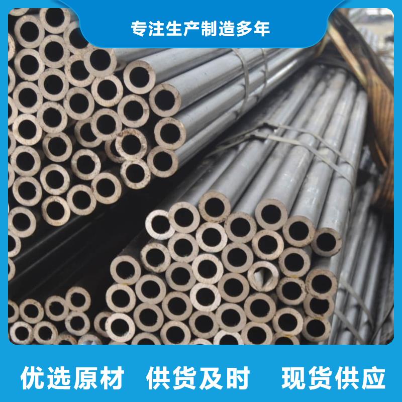 精密管按需设计