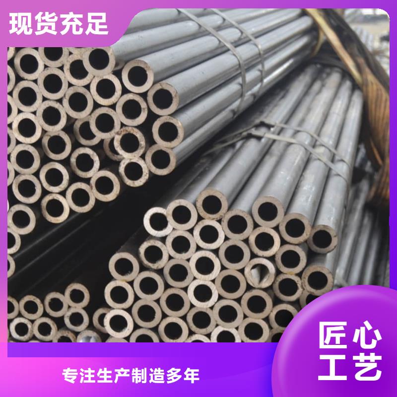精密管_精密冷压无缝钢管就近发货
