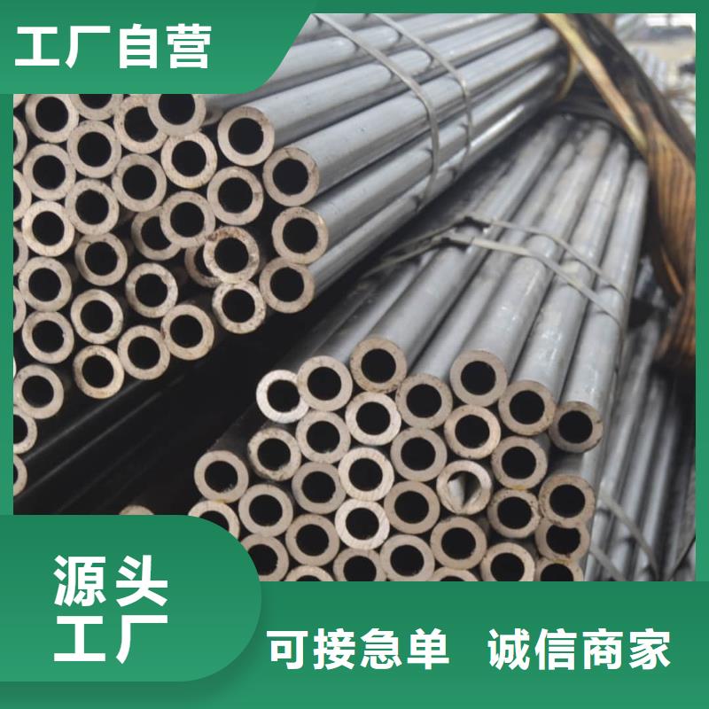 精密管高质量高信誉