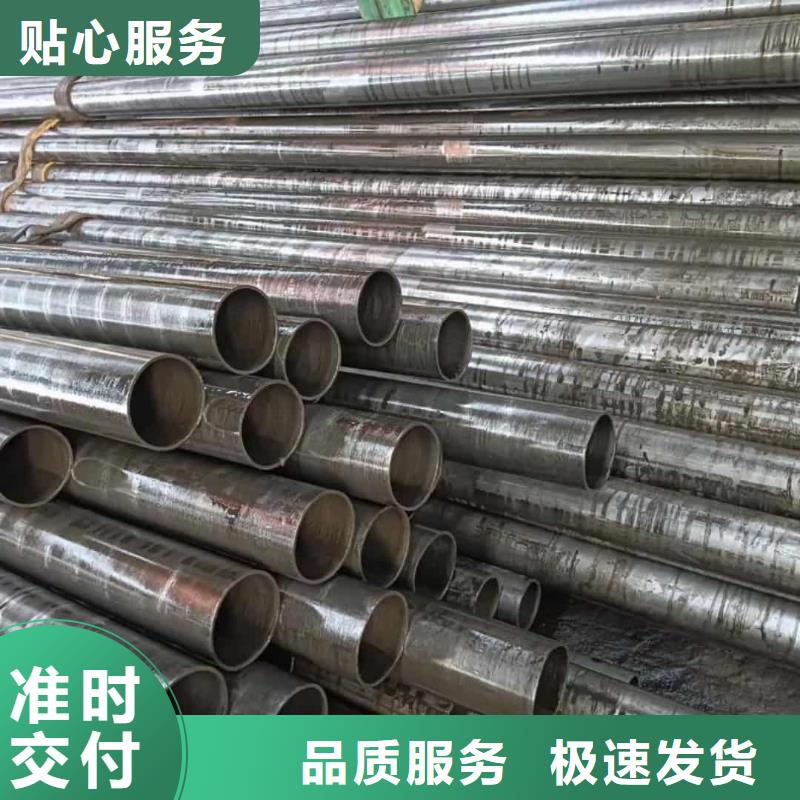 精密管懂您所需