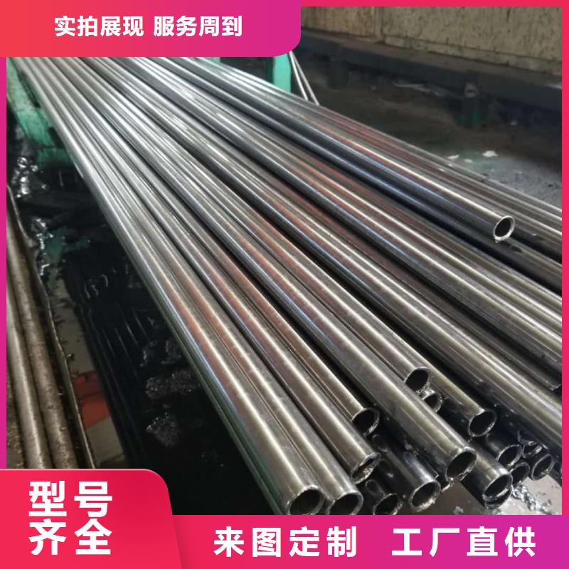 精密管有口皆碑