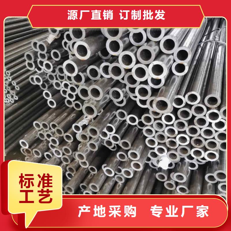 精密管_精密冷压无缝钢管就近发货