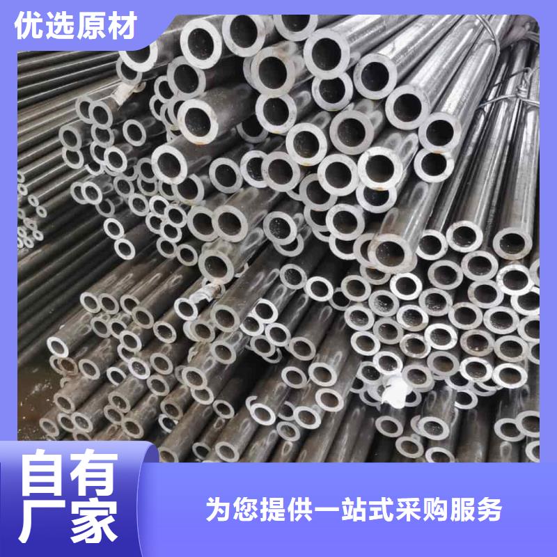  精密管加工定制