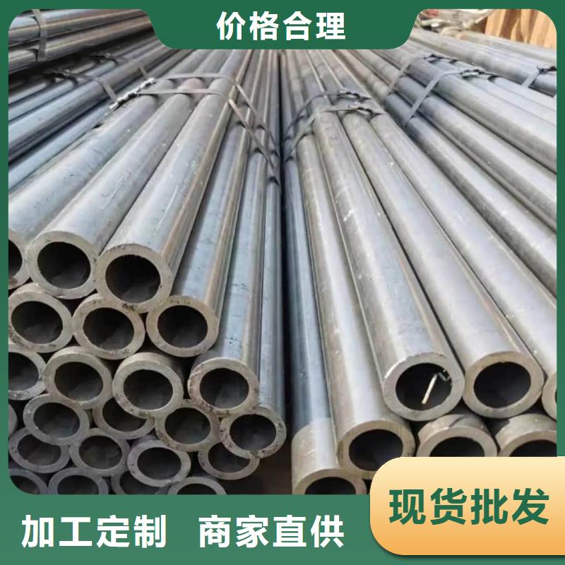 精密管规格齐全实力厂家