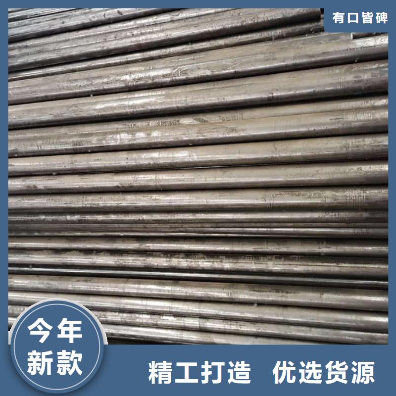  精密管打造好品质
