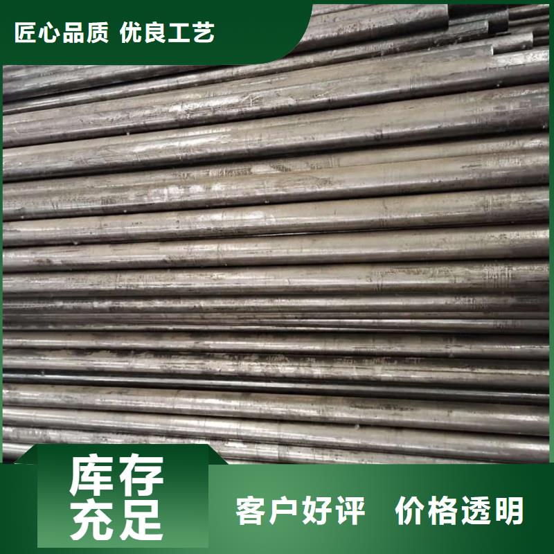精密管真材实料诚信经营