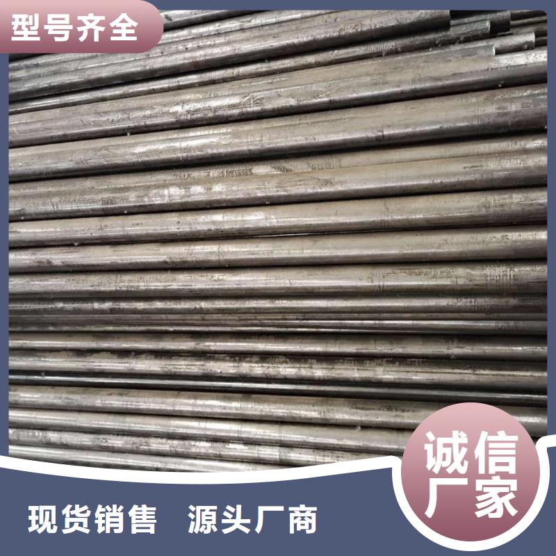 精密管一站式采购方便省心