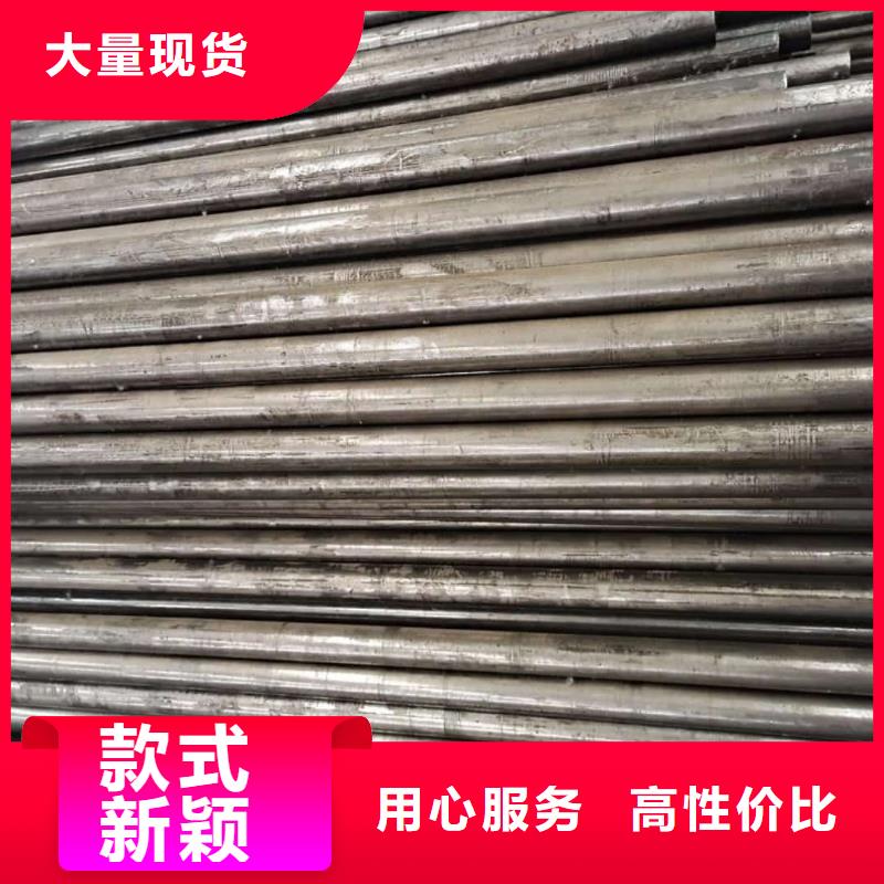 精密管精工打造