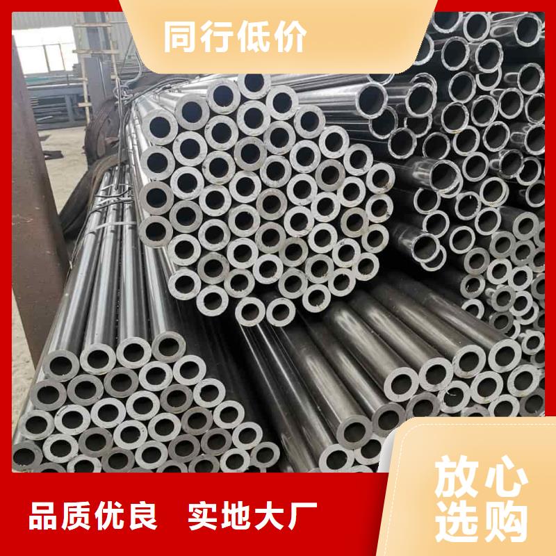  精密管打造好品质