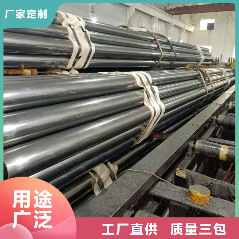精密管,20G高压无缝管厂家新品