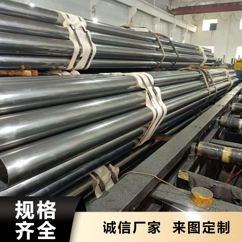 精密管-20G高压无缝管用心做产品