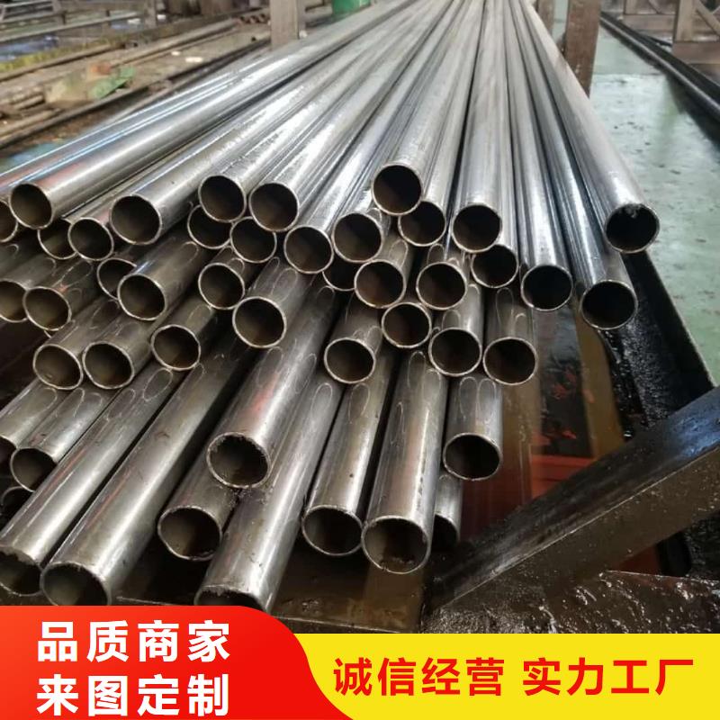 精密管一周内发货