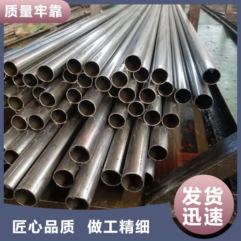 精密管优良材质