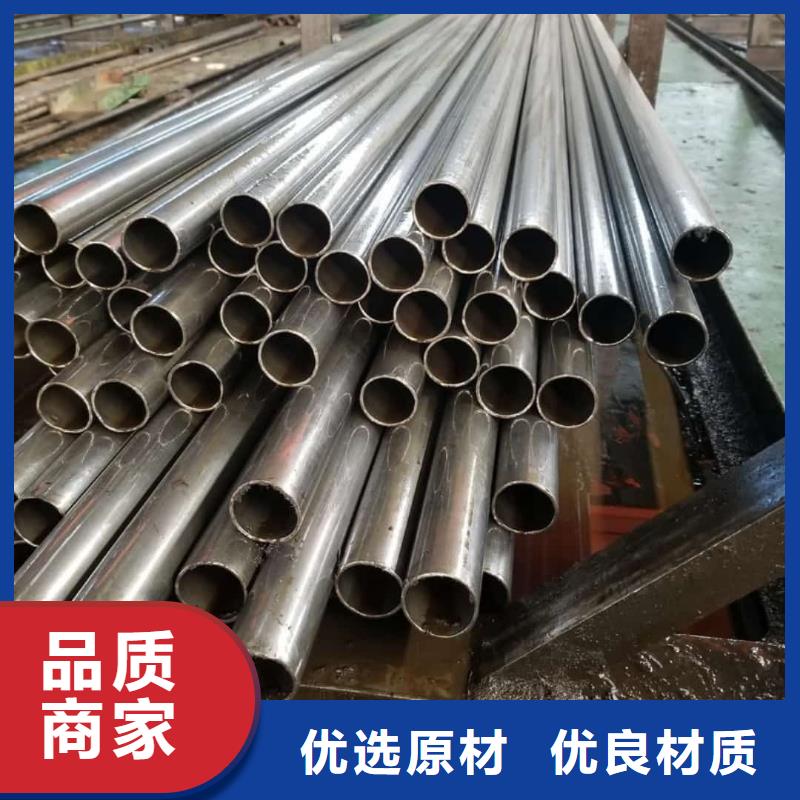 精密管专业生产品质保证