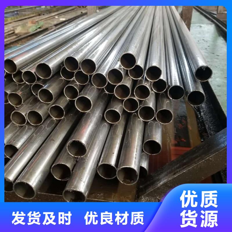 精密管厂家直销省心省钱