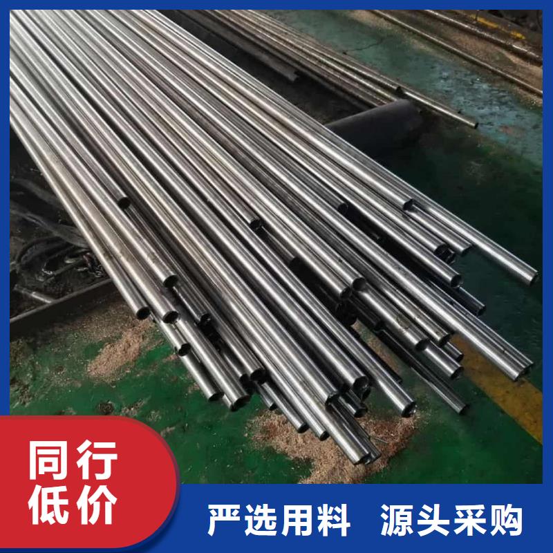 精密管【注浆管】信誉至上