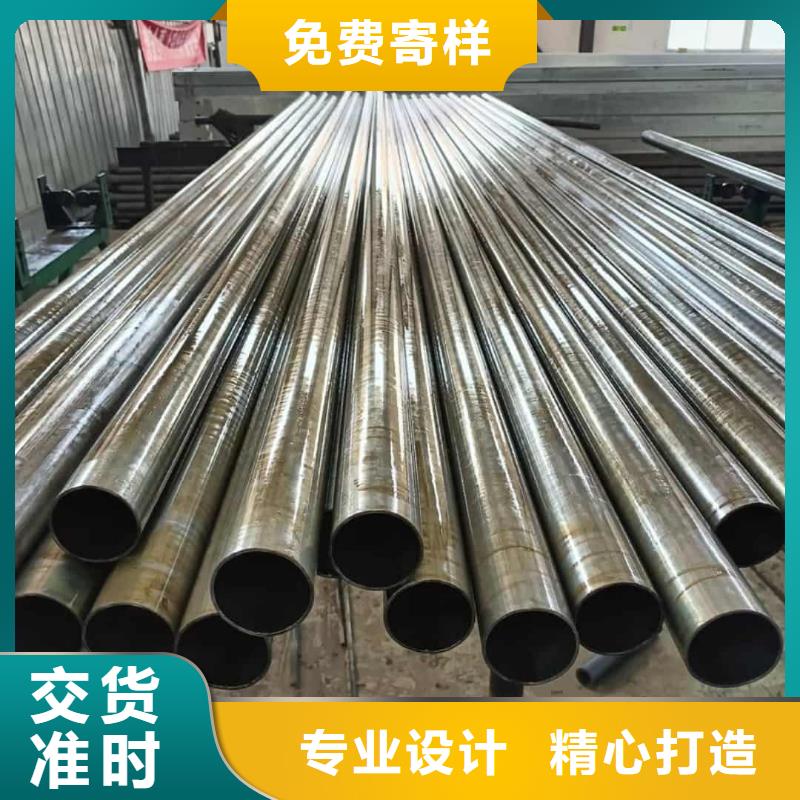 精密管一站式供应